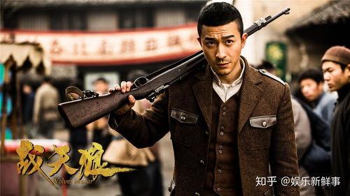 天狼电视剧全集在线观看,揭秘神秘组织背后的惊心动魄故事