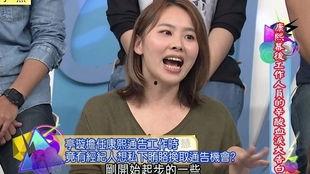 娱乐爆料霸王花是真的吗,霸王花传闻真相大起底 第3张 娱乐爆料霸王花是真的吗,霸王花传闻真相大起底 第3张
