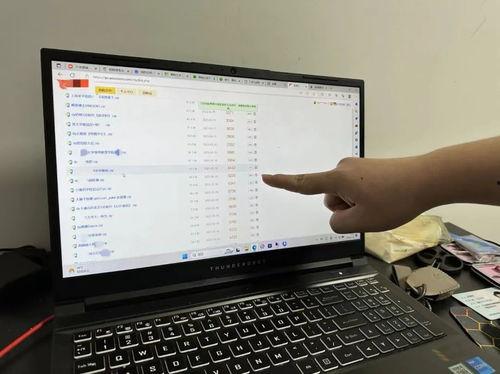 qq吃瓜群爆料最新黄色,最新黄色事件引发热议 第1张 qq吃瓜群爆料最新黄色,最新黄色事件引发热议 第1张